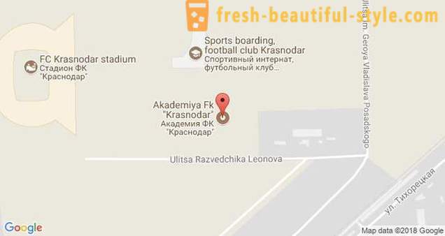 Akadémia FC „Krasnodar”: cím, hogyan lehet eljutni, ágak, edzők és a diákok
