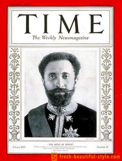 Az utolsó császár Etiópia