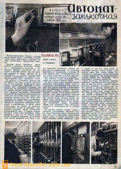 Története automaták a Szovjetunióban