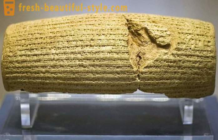 10 régészeti felfedezések, amelyek megerősítik a bibliai történetek