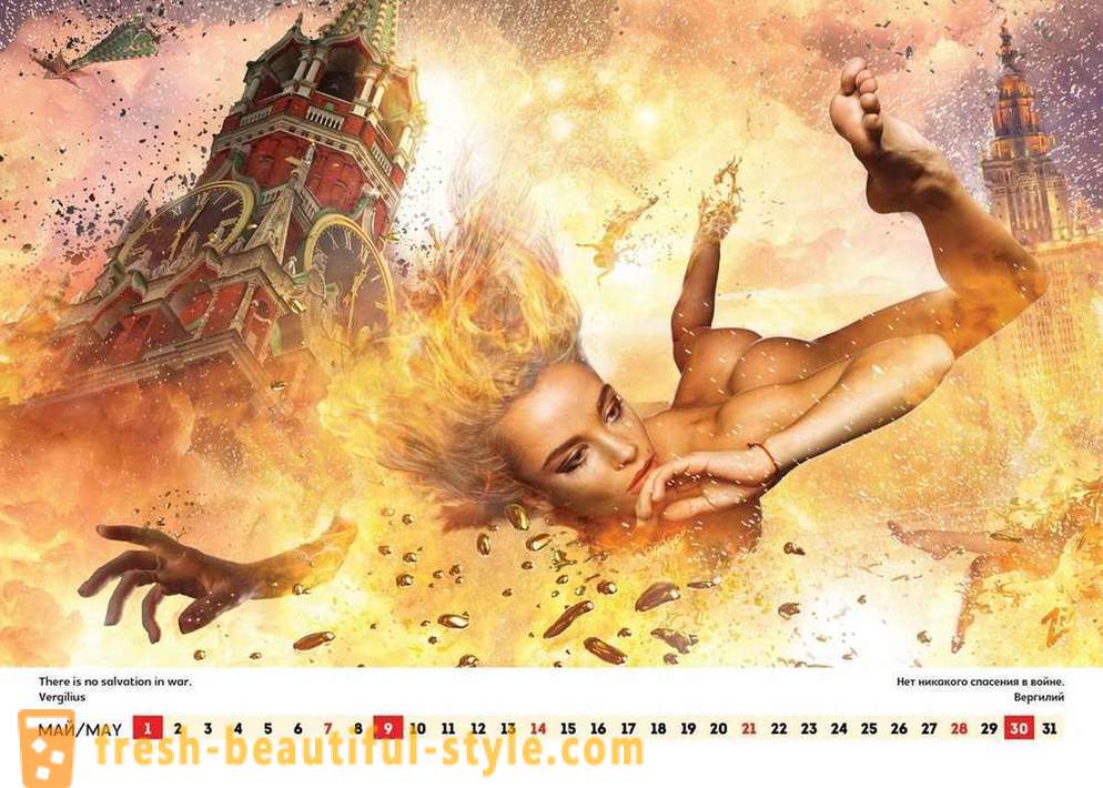 Showman Szerencsés Lee megjelent egy erotikus naptár, amelyben Oroszországnak Amerika és a világ