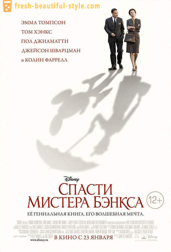 Film ősbemutatóját 2014 januárjában